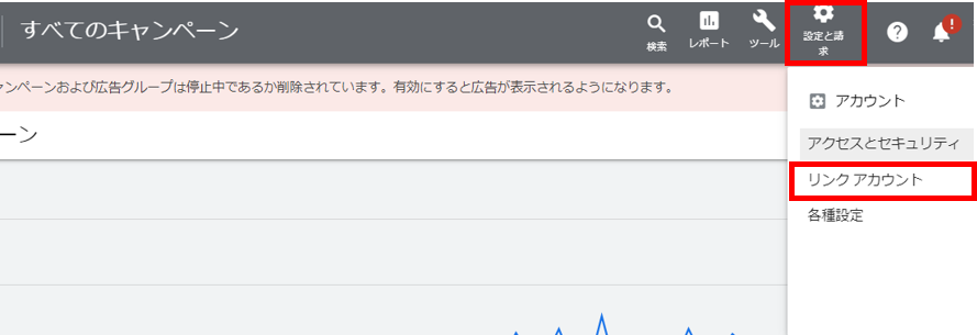 画像に alt 属性が指定されていません。ファイル名: Youtubeリマケ1.png
