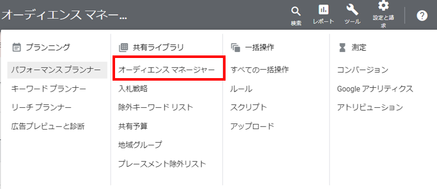 画像に alt 属性が指定されていません。ファイル名: Youtubeリマケ4.png