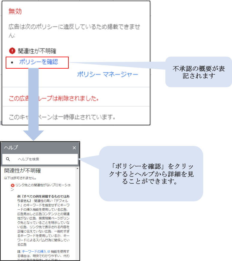 画像に alt 属性が指定されていません。ファイル名: Youtube記事13.png