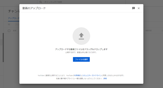 画像に alt 属性が指定されていません。ファイル名: image-1.png