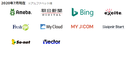画像に alt 属性が指定されていません。ファイル名: image-2.png