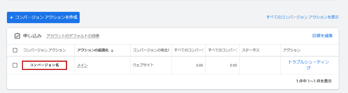 img-border