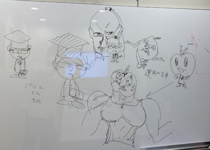画像に alt 属性が指定されていません。ファイル名: キャラ04.png