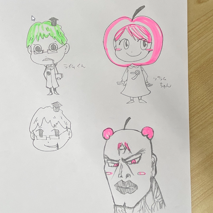 画像に alt 属性が指定されていません。ファイル名: キャラ10.png