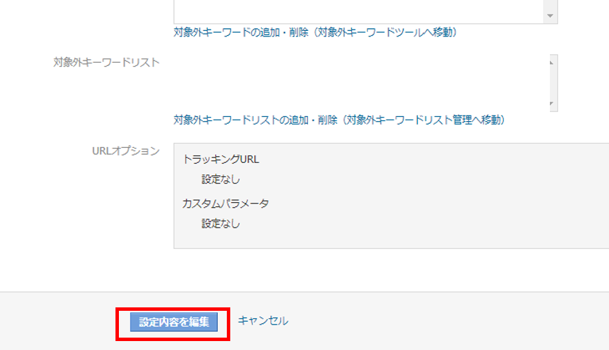 画像に alt 属性が指定されていません。ファイル名: ポートフォリオ106.png