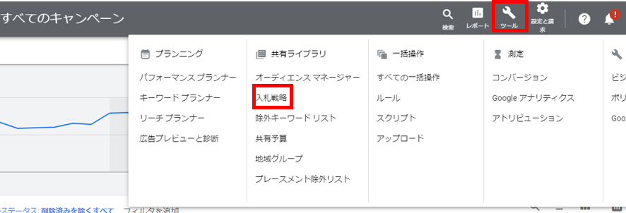 画像に alt 属性が指定されていません。ファイル名: ポートフォリオ4.png